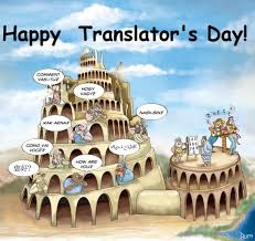 Happy Translator's Day Happy Translator's Day