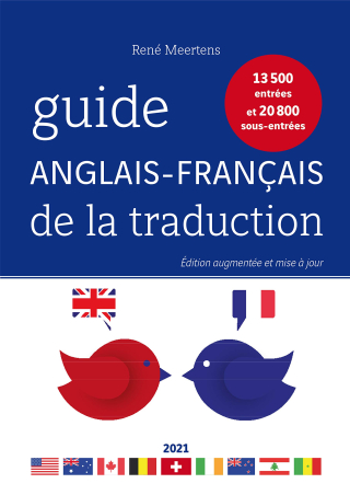 Guide Guide